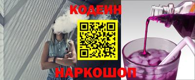 прущий лед Конаково