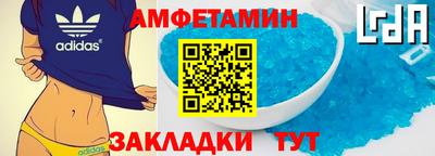 шишки Коммунар