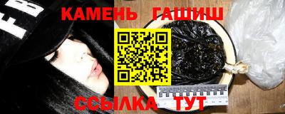 а пвп мука Комсомольск-на-Амуре