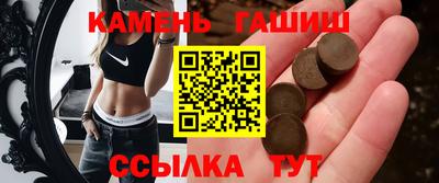 прущий лед Конаково