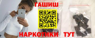 прущий лед Конаково