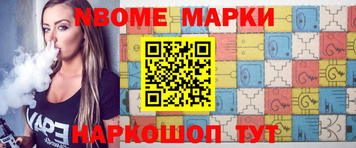 Лсд 25 экстази кислота  Сафоново  мега   ЛСД экстази кислота 