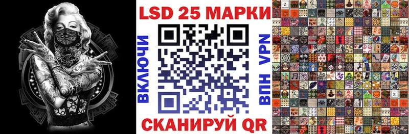 Марки N-bome 1,5мг  Сафоново 